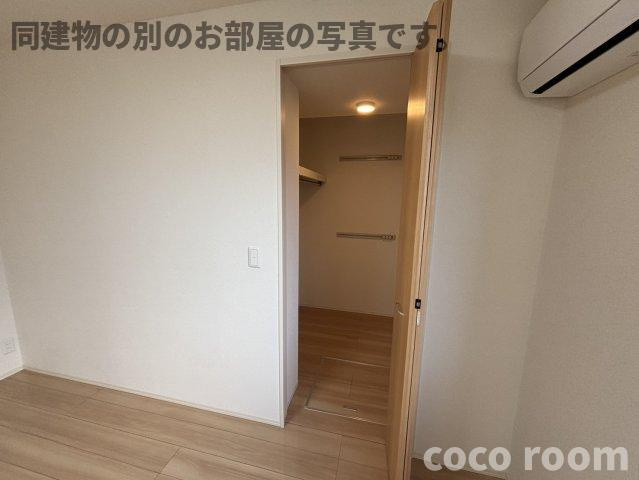 和楽の収納