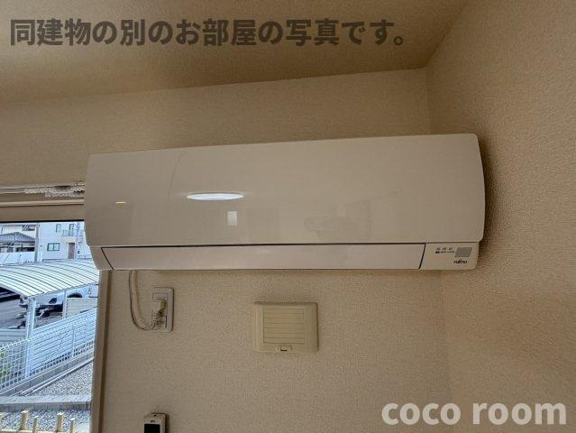 和楽の設備