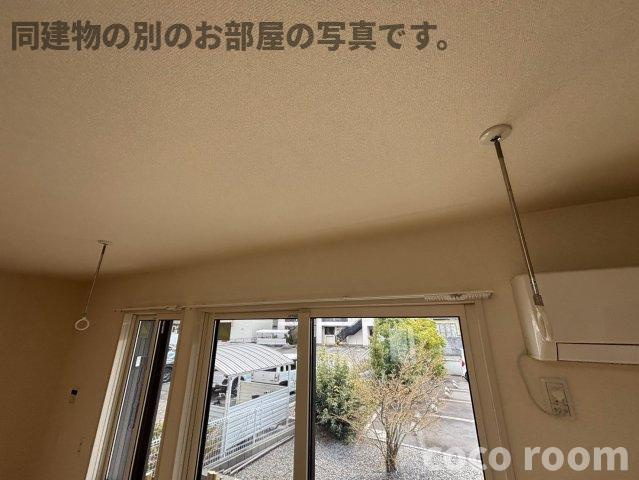 和楽の設備