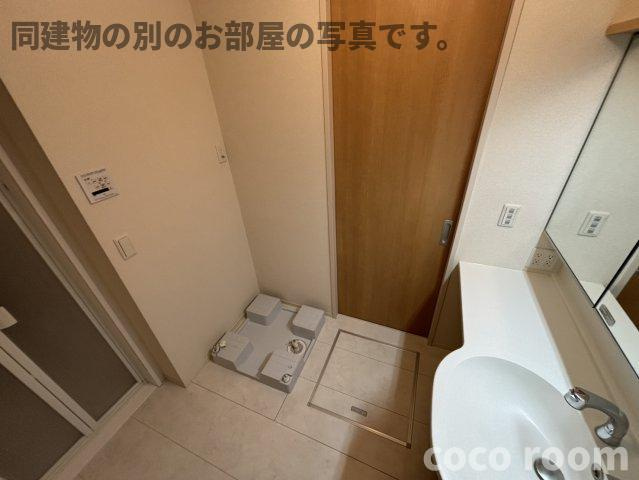 和楽の設備