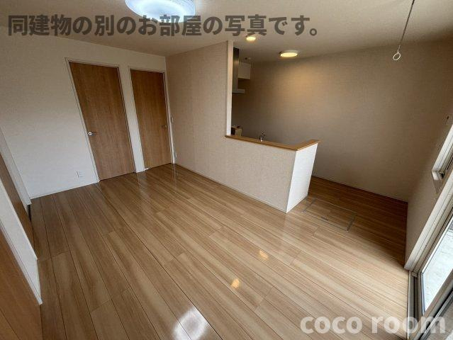 和楽の居間・リビング