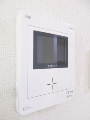 【セキュリティ】 | ヴィスタ・デル・ソル