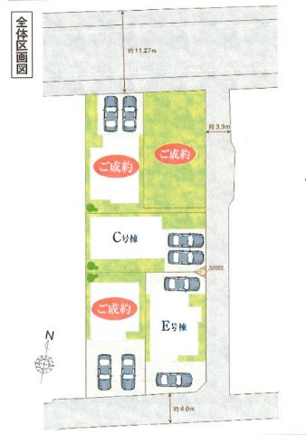青梅市裏宿町　新築戸建全4棟の区画図