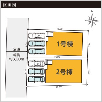 新築 戸建て　高柳3期の区画図