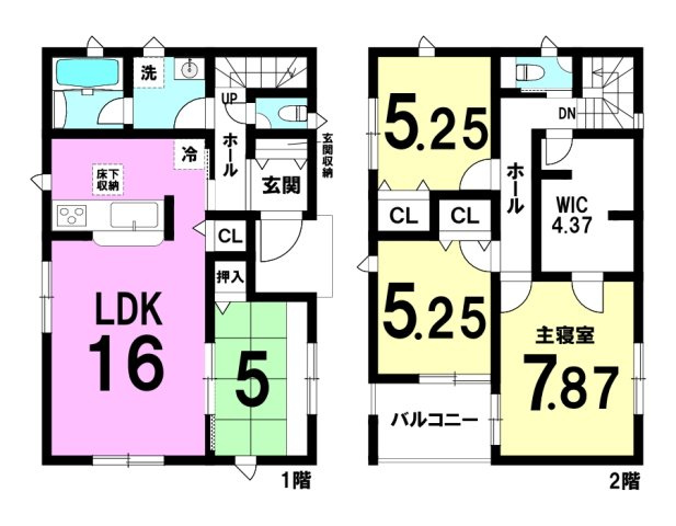 出雲市浜町第1　１号棟