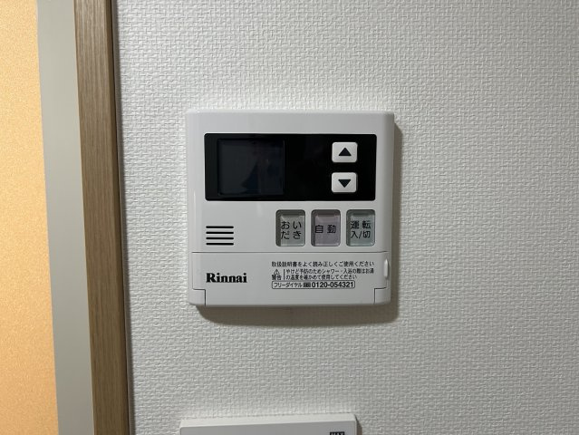 【設備】デュオフィール仙台東