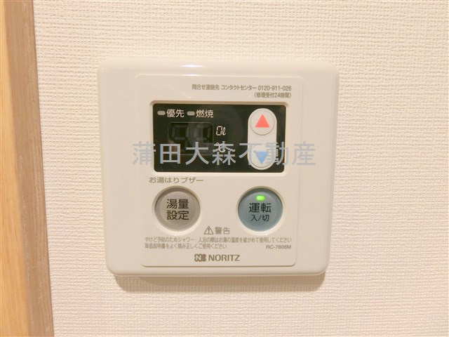 ランロウド池上の設備