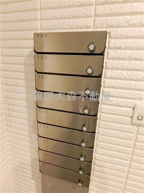 ランロウド池上のその他共用部分