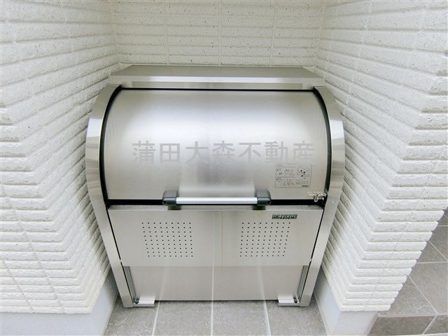 ランロウド池上のその他共用部分