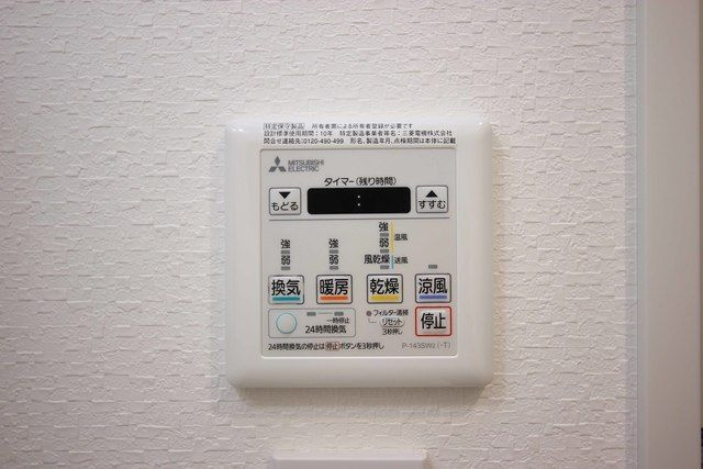 スカイコートパレス三ノ輪の設備