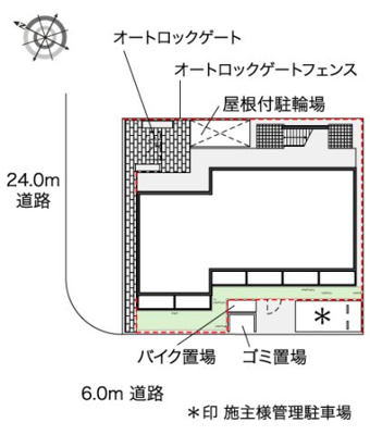 【その他】 | レオパレストウメイ