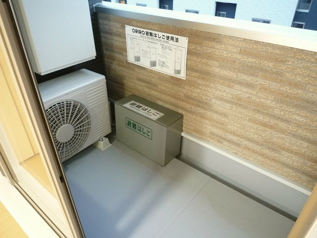 キューズ エリシオン Bのバルコニー
