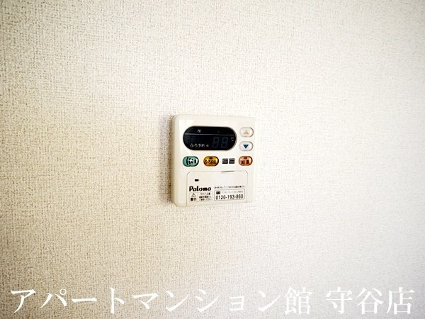 プラウドの設備|類似です