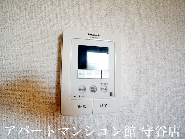 プラウドのセキュリティ|類似です