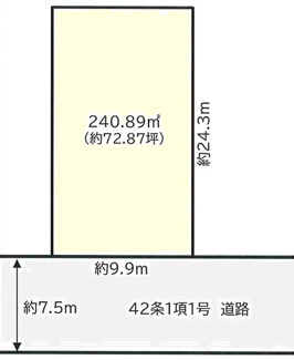 【土地図】 | 西宮市　馬場町　建築条件無土地