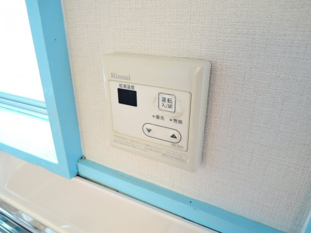 第一山下コーポのその他