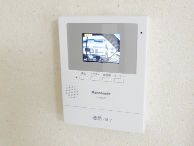 第一山下コーポのセキュリティ
