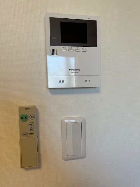 Gran Baseのセキュリティ