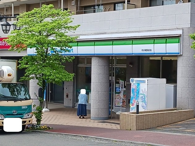 ラフレシール・ヴァンの周辺|ファミリーマートまで120m