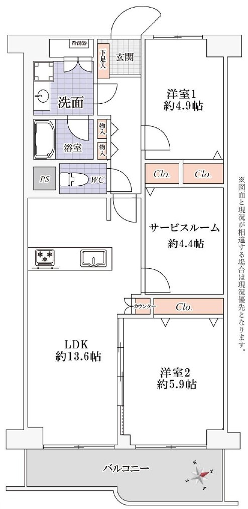 ハイラーク船堀（1階部分）／仲介手数料無料／内装新規フルリノベーションの間取り