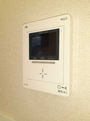 【設備】 | グランツ汐見