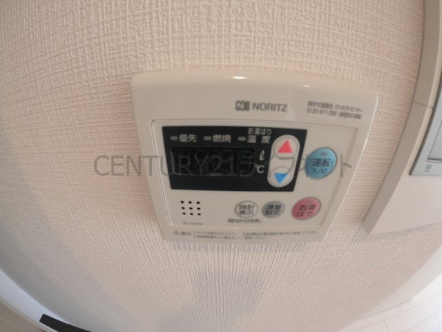 【浴室】 | Attirant西三国