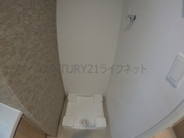 【設備】 | Attirant西三国