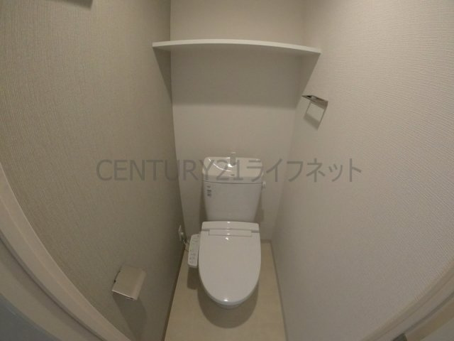 【トイレ】 | Attirant西三国