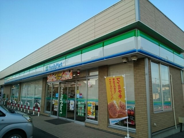 メゾンはなみずきの周辺|ファミリーマートあぶみ３丁目店まで210m