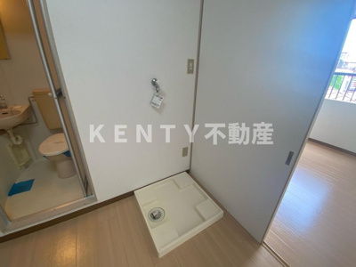 【設備】 | ハイツレイメイ２２