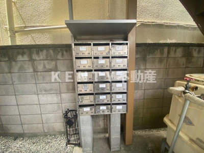 【その他】 | ハイツレイメイ２２