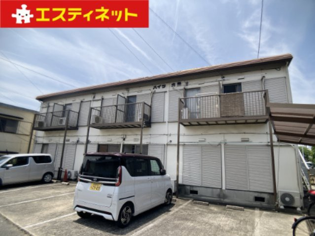ハイツ向陽