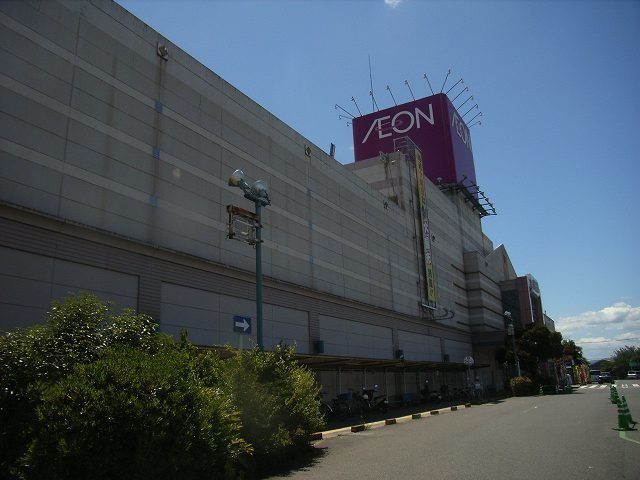 サニー　プレイスの周辺|イオン甘木店まで2200m