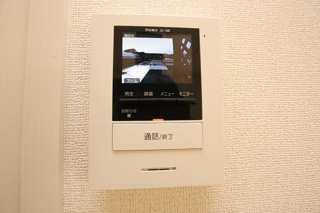 サニー　プレイスのその他