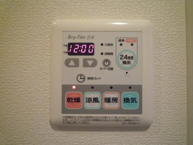 プルス上十条の設備