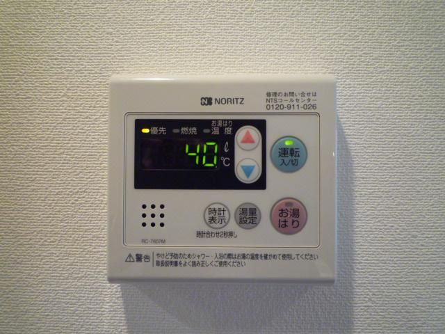 プルス上十条の設備