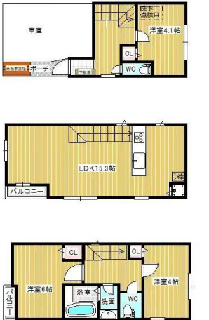 南区中村町4丁目