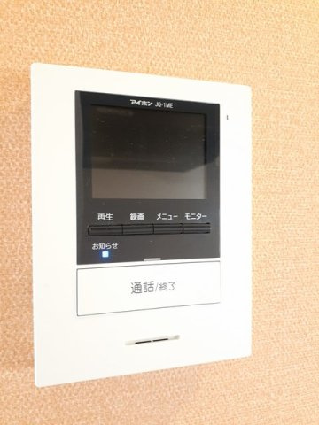 シャンティ・ショコラのセキュリティ