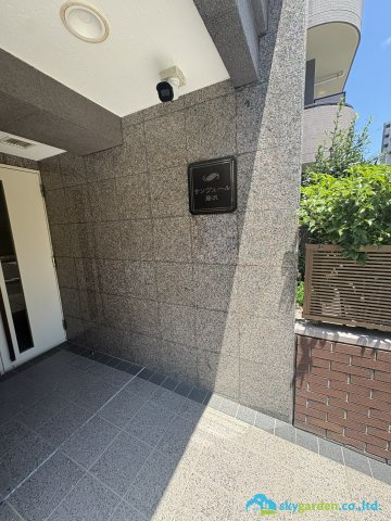 サンヴェール藤沢のその他