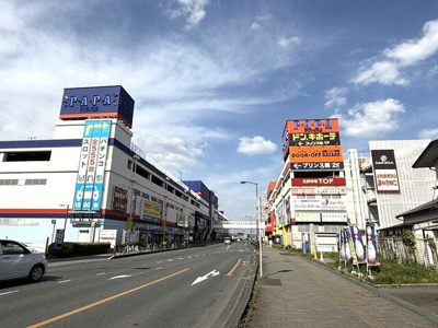 【周辺】 | 第一渋谷ハイツ | ＰＡＰＡショッピングセンターまで700m