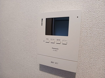 【セキュリティ】 | 第一渋谷ハイツ