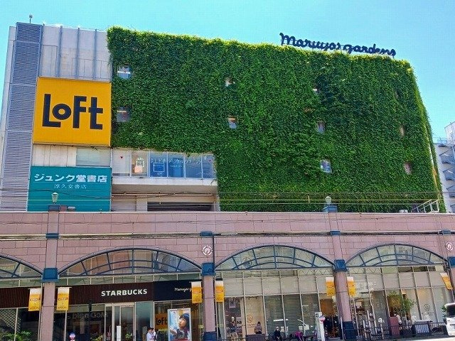 クレスト呉服町の周辺|マルヤガーデンまで100m