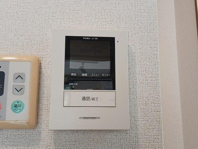 グリ－ンヒル光１のセキュリティ