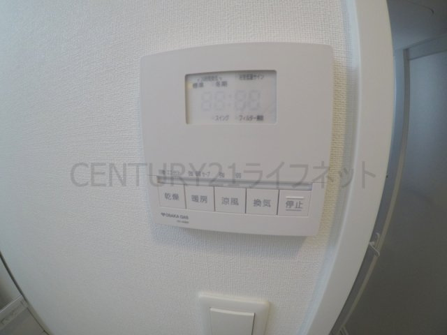 【設備】 | エムコート江坂