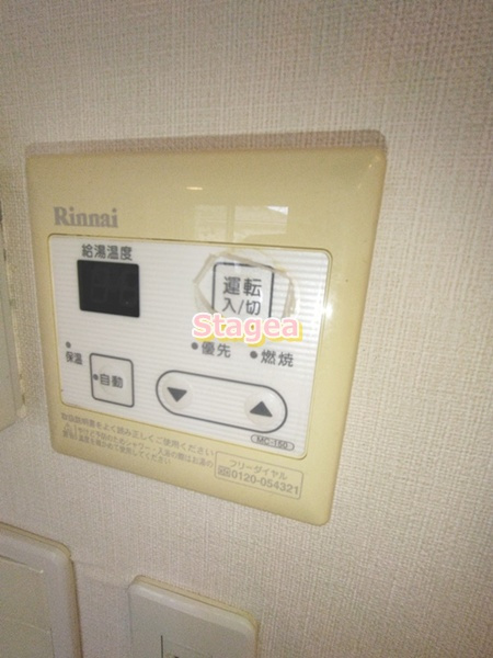 スターフィールドの設備
