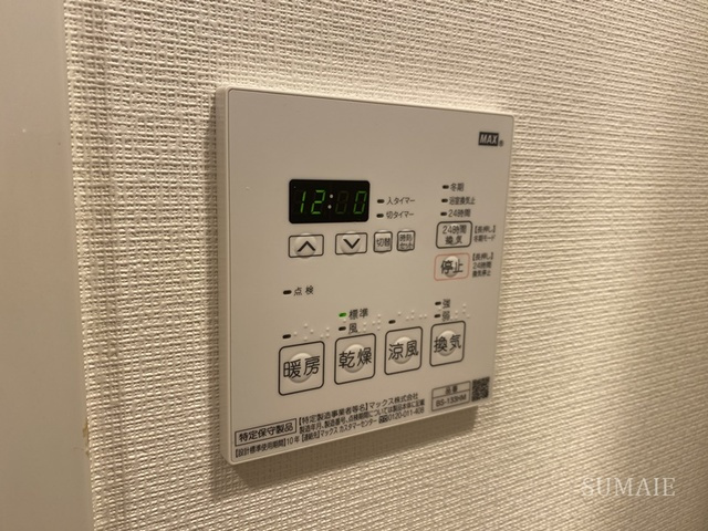 クレイシア東十条の設備|浴室乾燥機☆彡