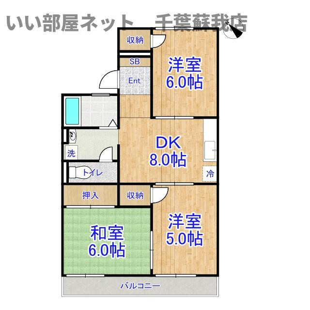 ファーストネオシティの間取り|不動産屋のイメージを変えたい！『いい部屋ネット千葉蘇我店』へ♪