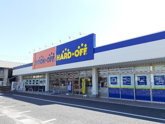 アル・ソーレⅡの周辺|ＢＯＯＫＯＦＦ小山花垣店まで500m