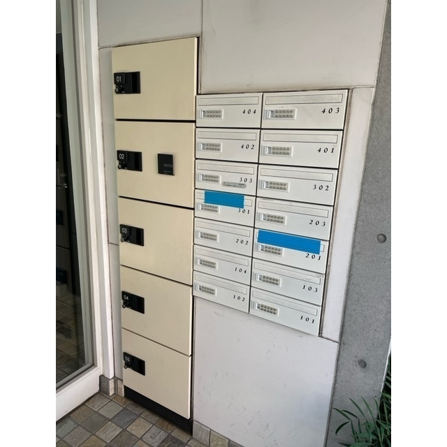 ＡＬＥＲＯ後楽園のその他|メールBOX・宅配ボックス