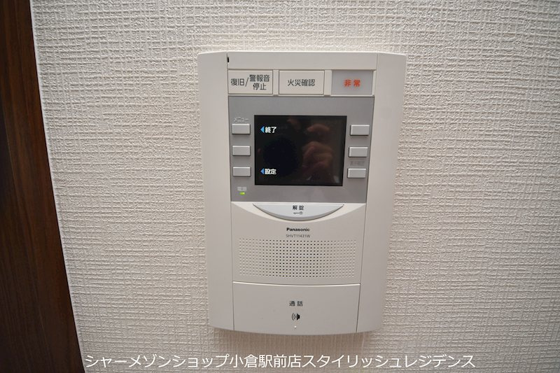 フェルト1021のセキュリティ